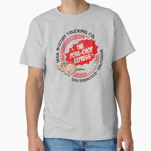 Pork Chop Express San Francisco Lts worn