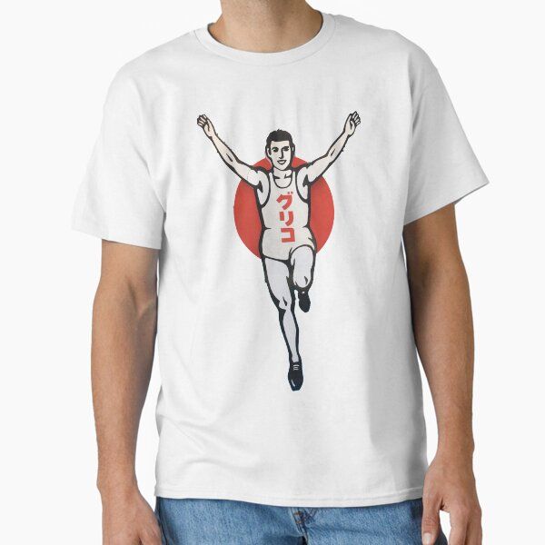 Glico Man